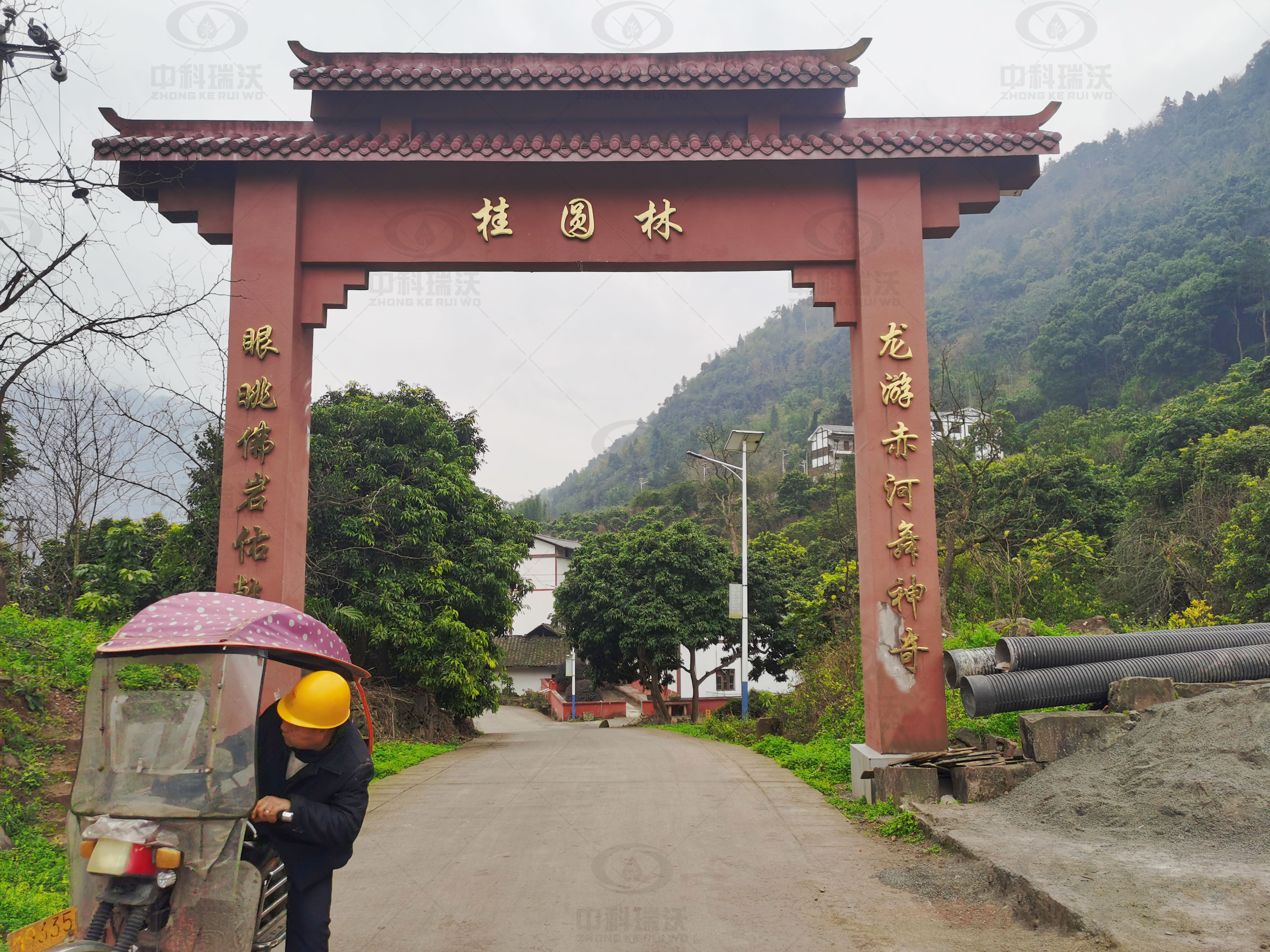 贵州省赤水市桂兴村地上式一体化设备安装案例