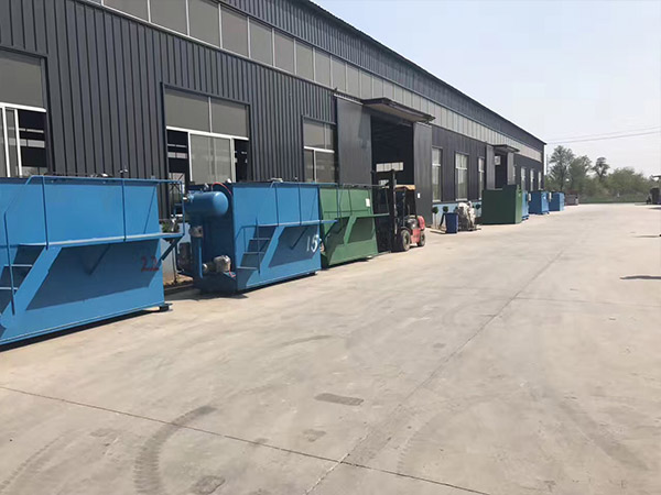 公司展示