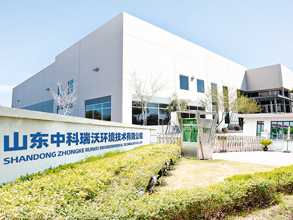 公司展示