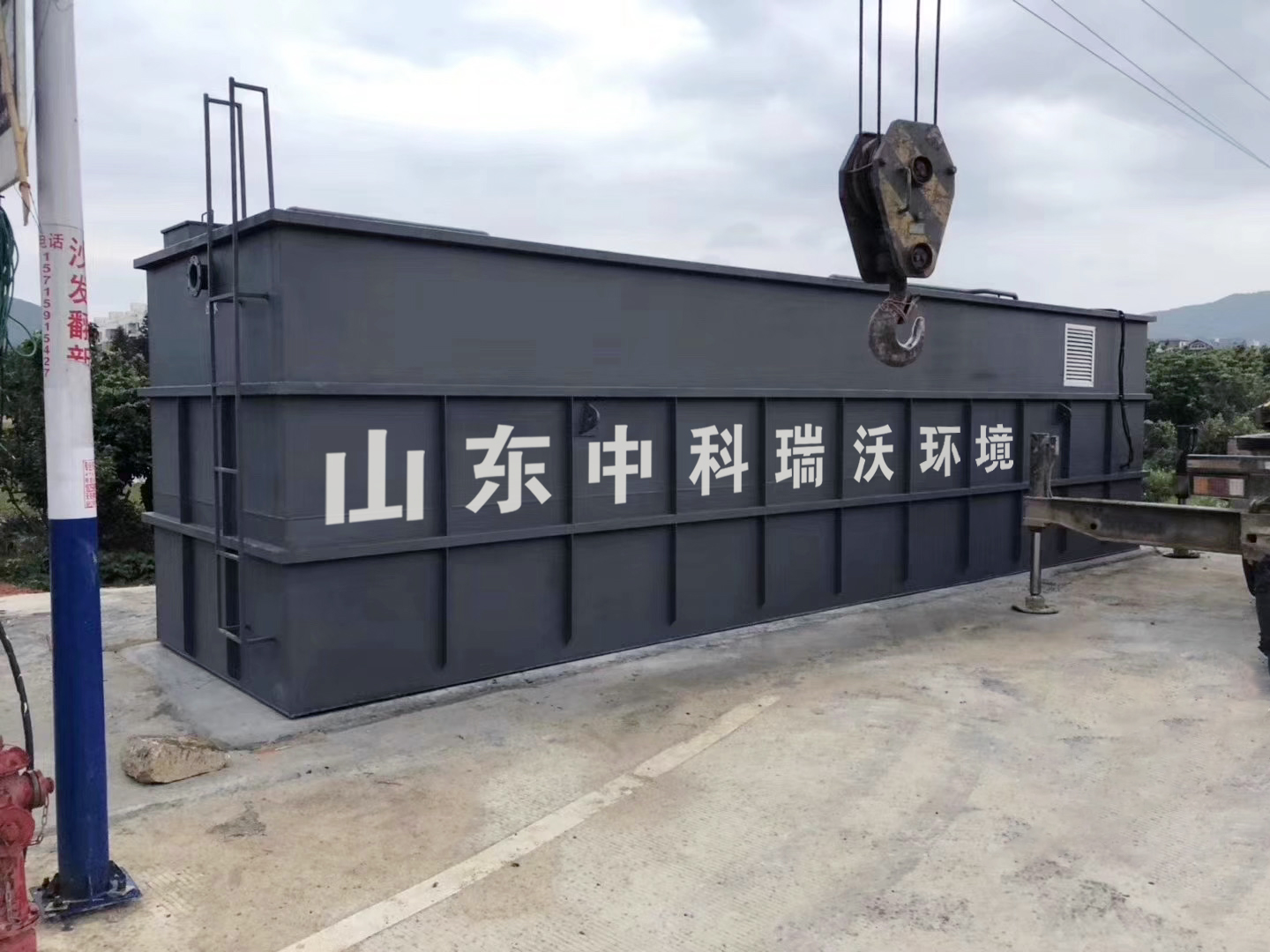 每天10吨处理量医院医疗一体化污水处理设备