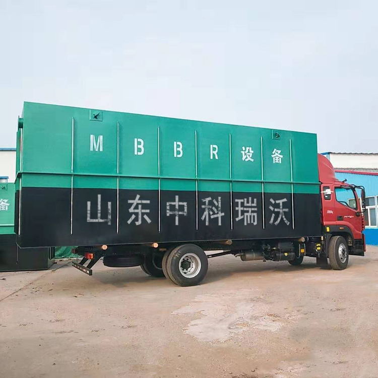 农村膜结构一体化污水处理设备