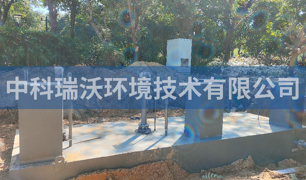 海南省三亚市某产业园一体化医疗污水处理设备安装调试完成