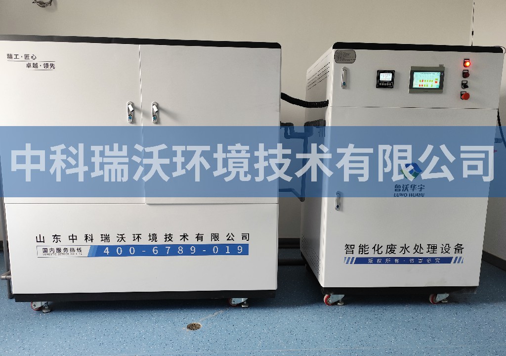 江西省上饶市某中学实验室污水处理设备安装调试完成
