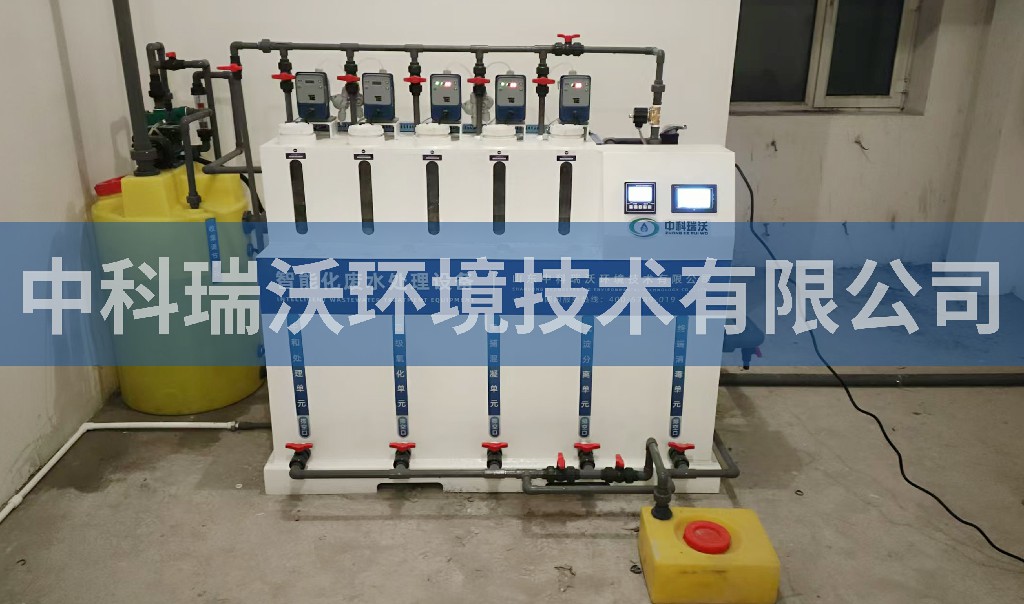 黑龙江省哈尔滨市某实验室污水处理设备安装调试完成