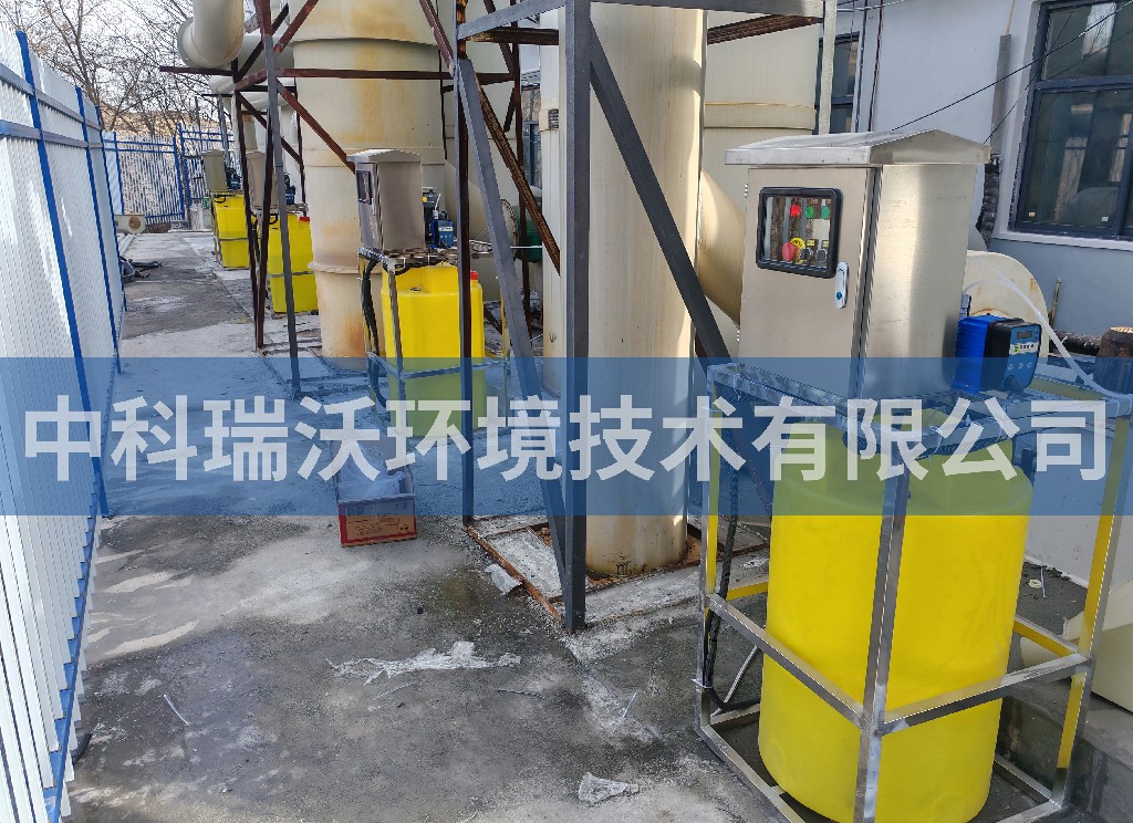 河南省洛阳市矿业公司户外一体化污水处理设备安装调试完成