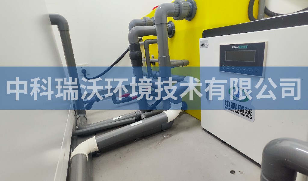 上海市某制冷设备有限公司废水处理设备安装调试完成