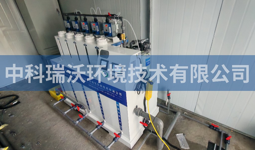 江苏省宿迁市环境局实验室污水处理设备安装调试完成
