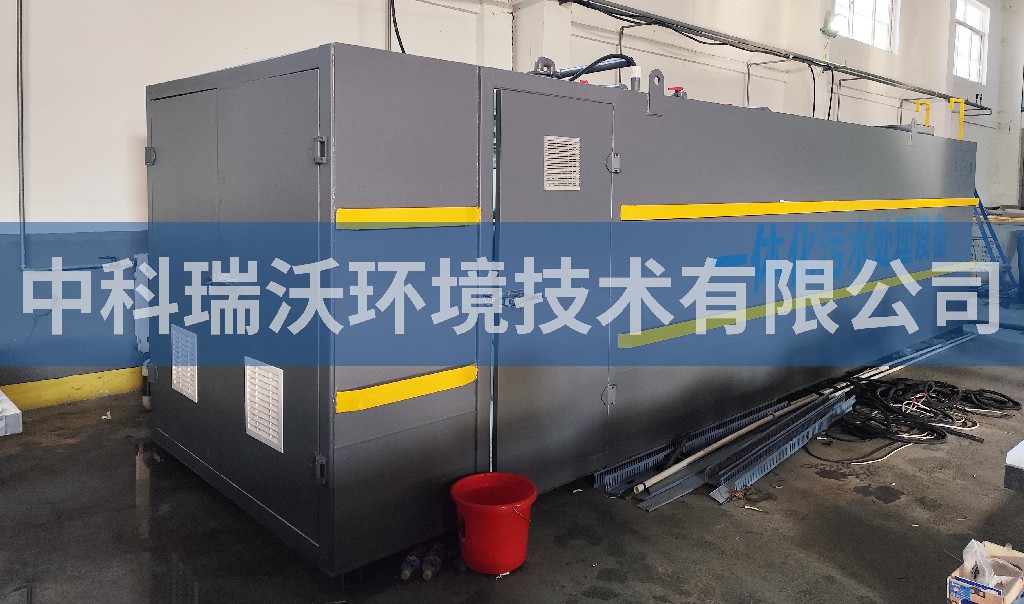 山东省济南市某机械有限公司一体化污水处理设备安装调试完成