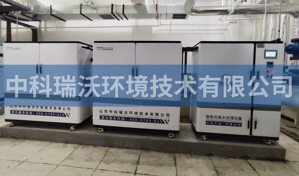 黑龙江省哈尔滨市某研究院污水处理设备安装调试完成
