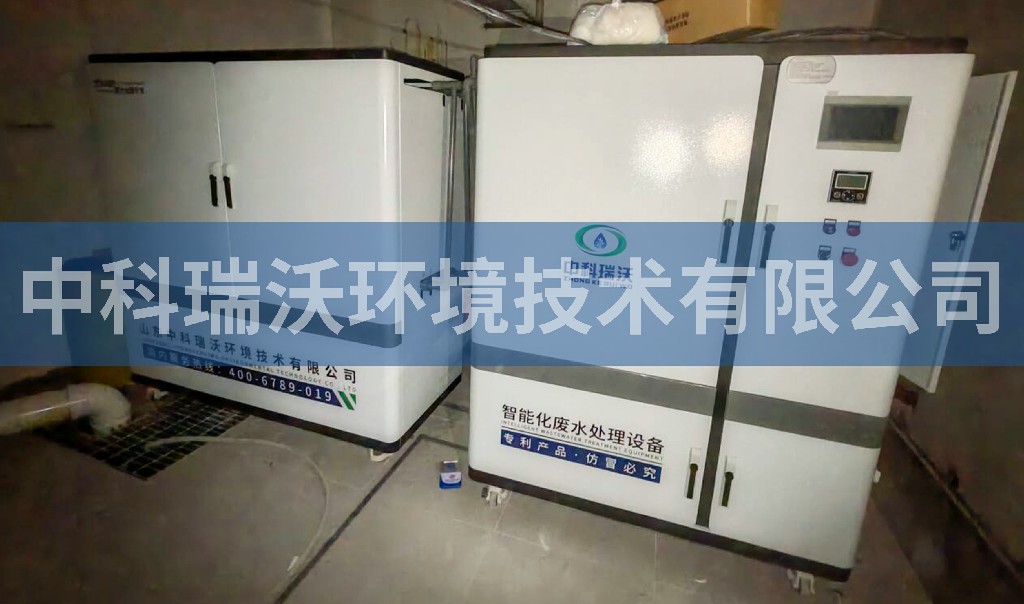 广东省广州市某疾病预防控制中心污水处理设备安装调试完成
