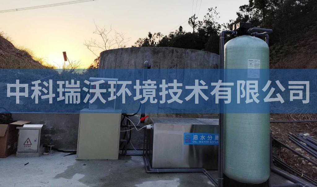 福建省福州市高压交流变电站一体化污水处理设备安装调试完成