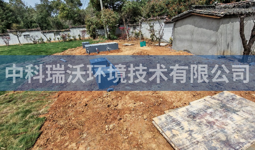 安徽省宣城市某景区一体化污水处理设备安装调试完成