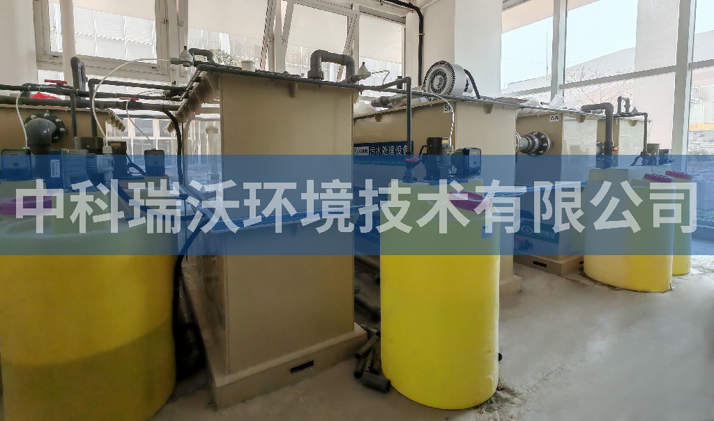 广州省佛山市某科技园实验室污水处理设备安装调试完成