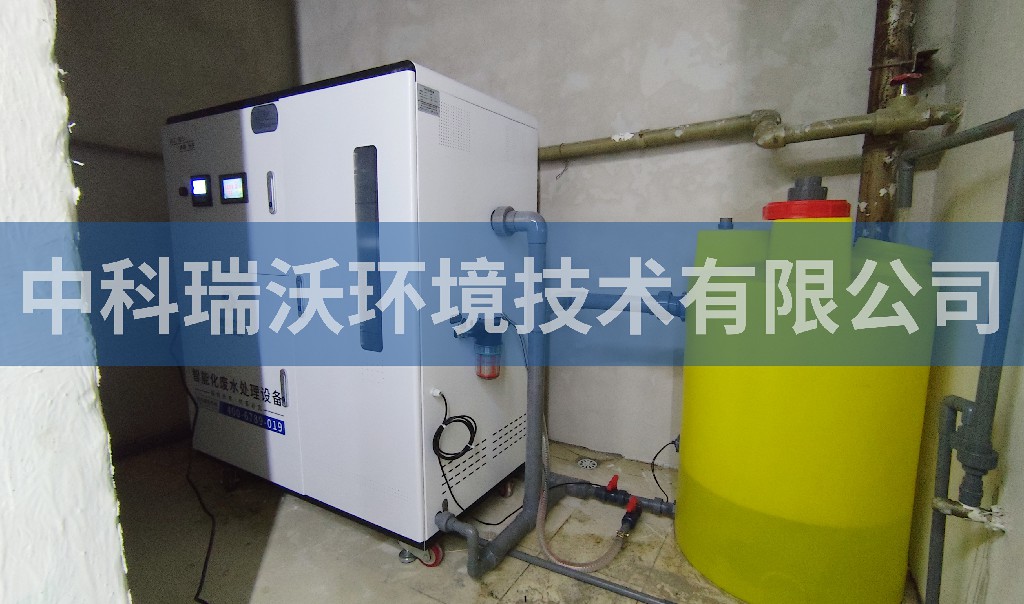 青海省西宁市大学附属医院污水处理设备安装调试完成