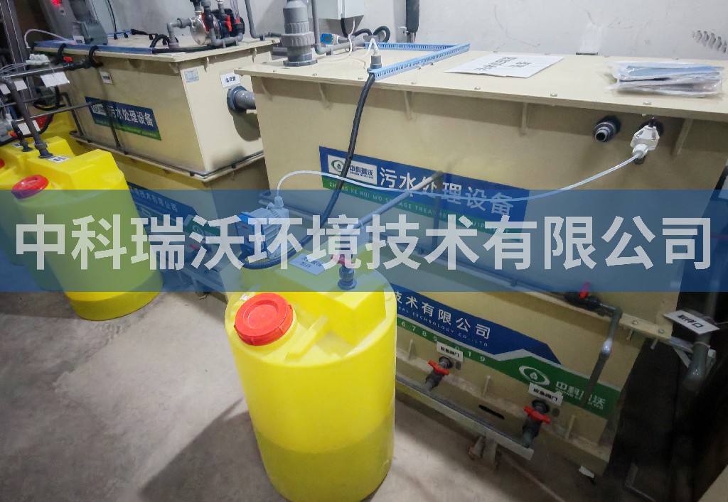 北京市某人民医院污水处理设备安装调试完成