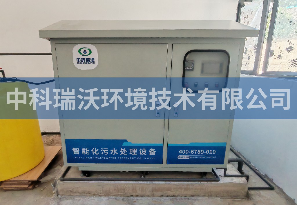 广东省汕尾市某中学实验室污水处理设备安装调试完成