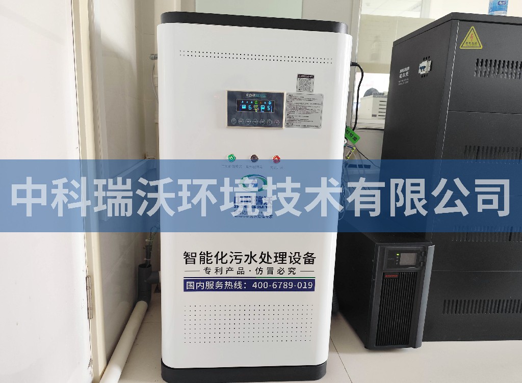 内蒙古自治区通辽市某妇幼保健院污水处理设备安装调试完成