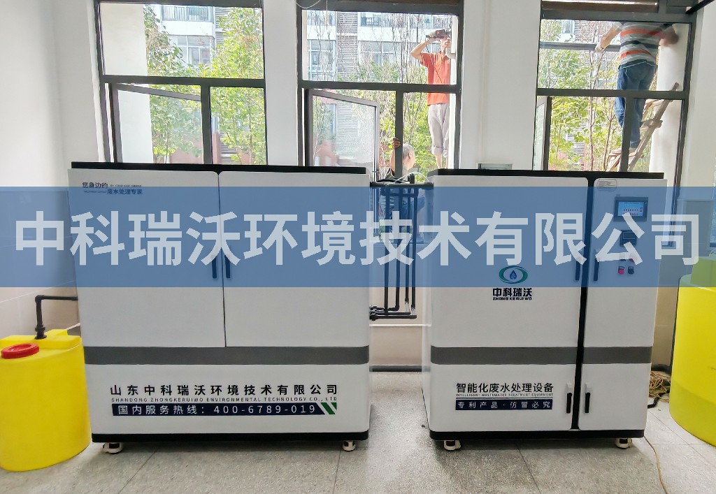 江苏省常州市某大学学院污水处理设备安装调试完成