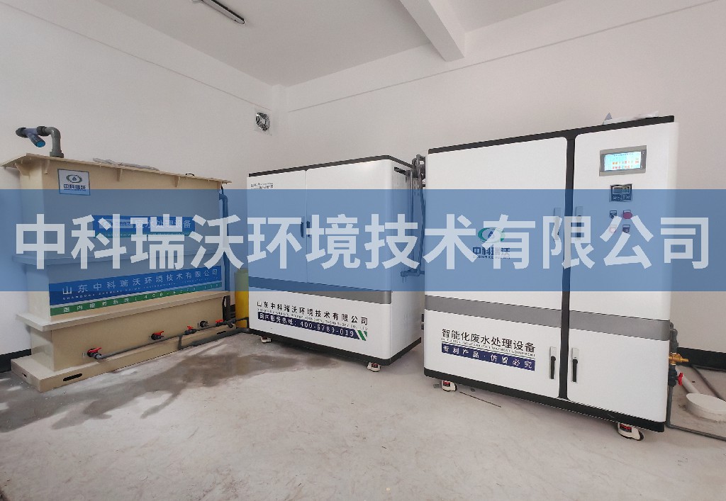 河南省郑州市蔬菜研究所污水处理设备安装调试完成