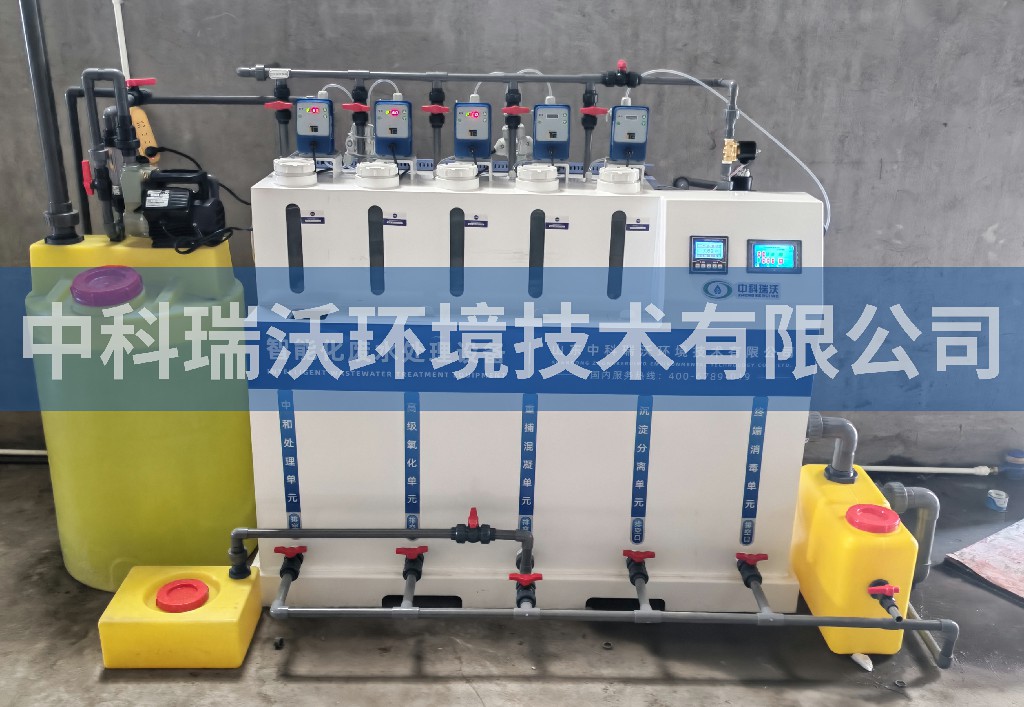 浙江省杭州市某设备有限公司污水处理设备安装调试完成