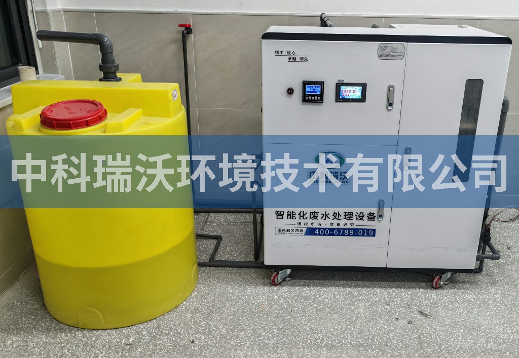 浙江省杭州市某外国语学校附属中学实验室污水处理设备安装调试完成