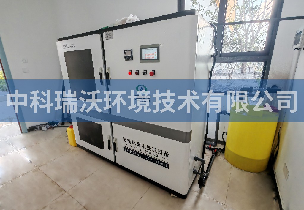 安徽省合肥市某北校实验室污水处理设备安装调试完成