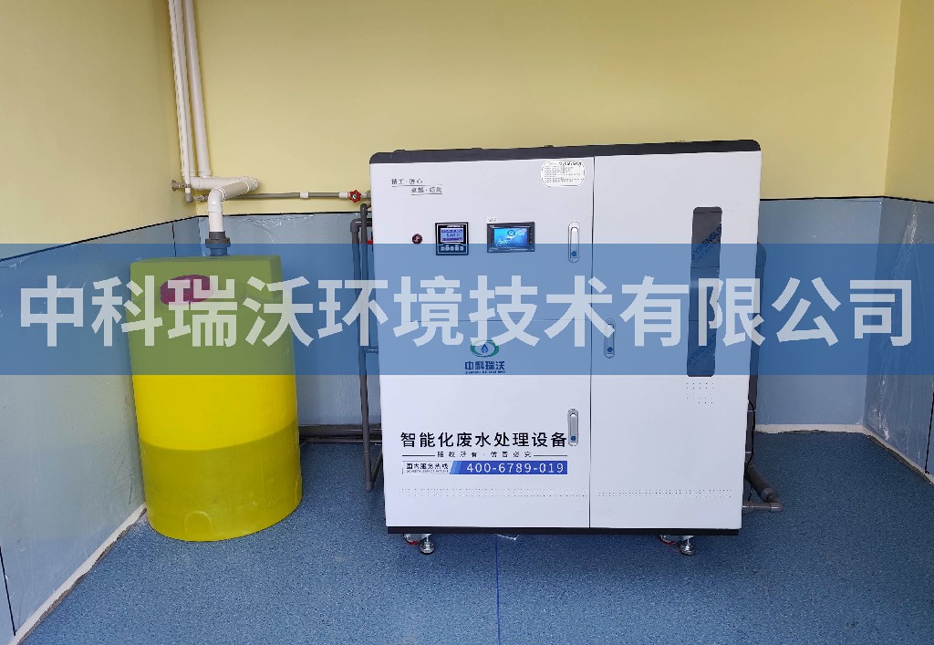 四川省内江市某中学实验室污水处理设备安装调试完成