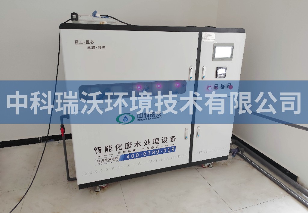 安徽省宿州市某水厂实验室污水处理设备安装调试完成