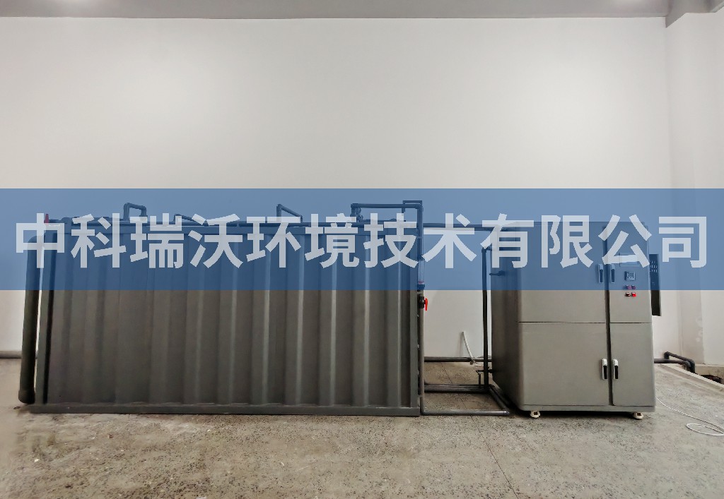 山东省淄博市某材料有限公司定制实验室污水处理设备安装调试完成