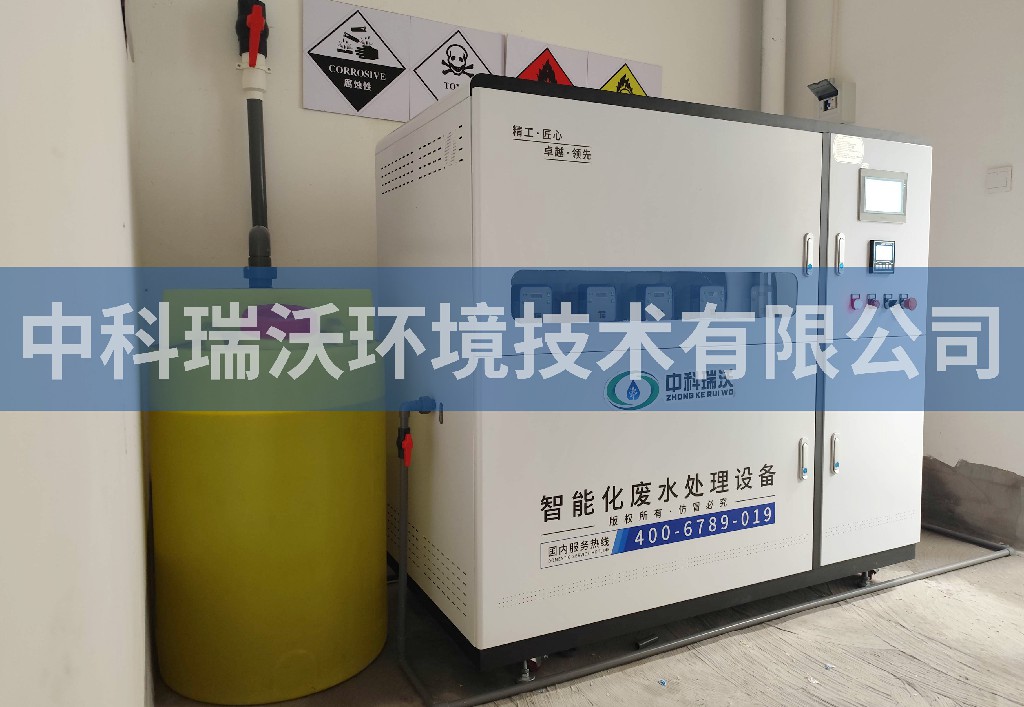 山东省青岛市大学附属实验学校污水处理设备安装调试完成