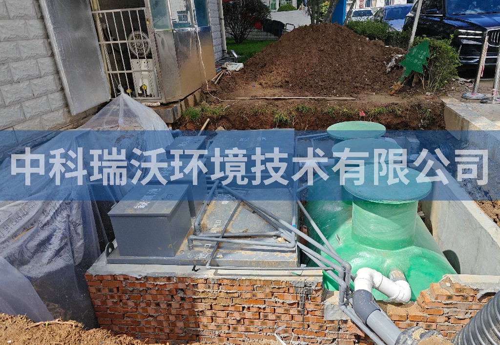 陕西省商洛市人民医院地埋一体化污水处理设备安装调试完成