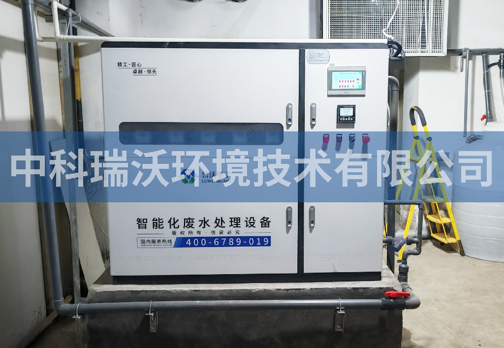 甘肃省天水市某医院污水处理设备安装调试完成