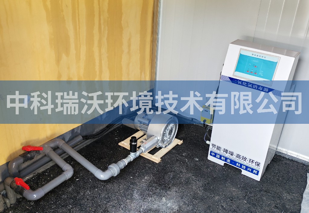 青海省西宁市乡卫生院二氧化氯消毒器安装调试完成