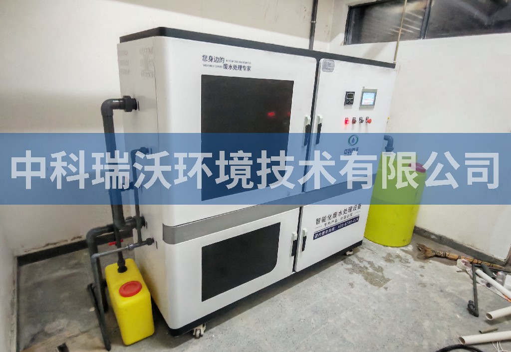 云南省昆明市某学校实验室污水处理设备安装调试完成