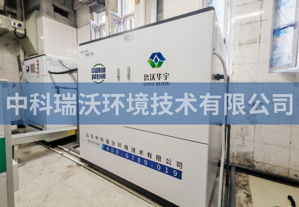 湖北省武汉市某大学医学部污水处理设备安装调试完成