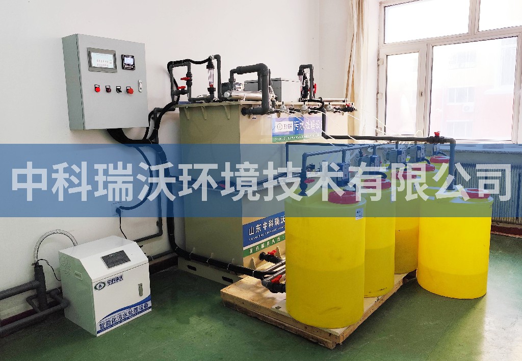 黑龙江省佳木斯市某社区卫生服务中心污水处理设备安装调试完成