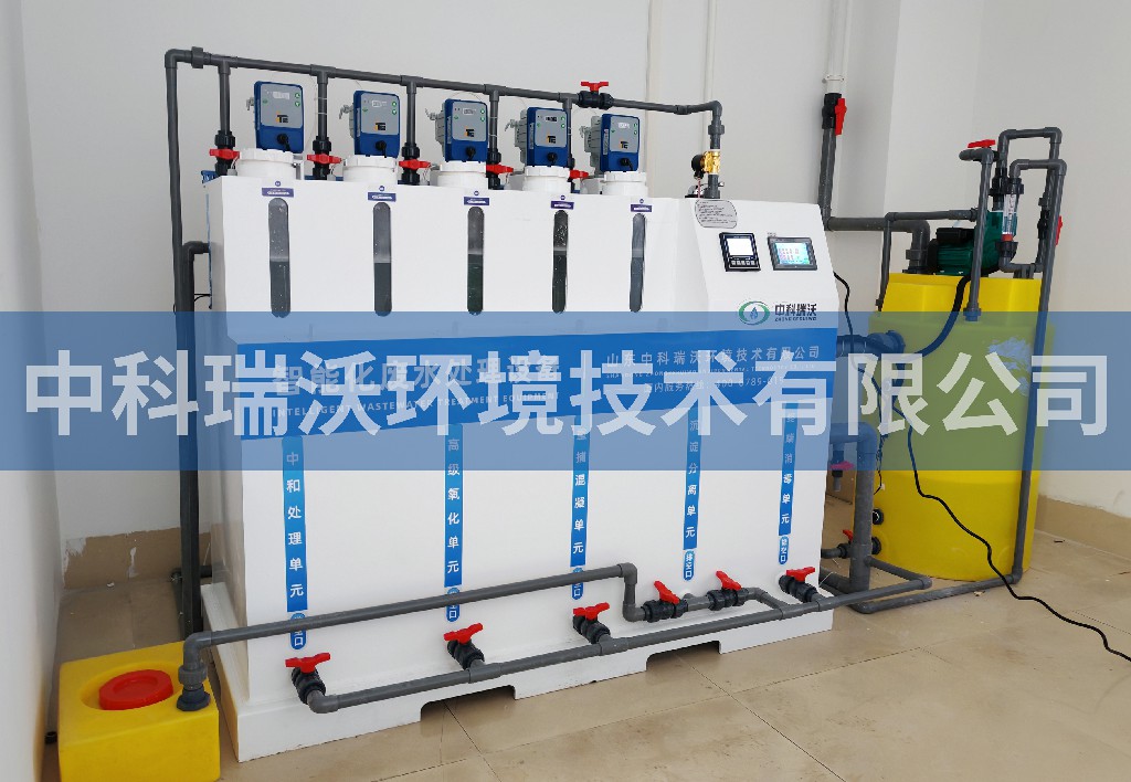 广西省河池市某环境局污水处理设备安装调试完成