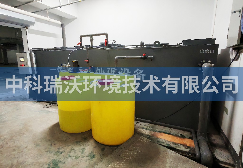 江苏省连云港市某社区卫生服务中心污水处理设备安装调试完成