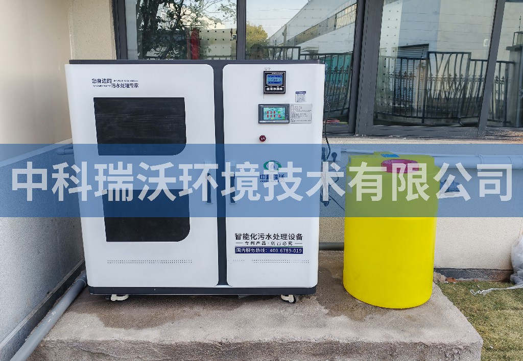 浙江省杭州市某工程公司建筑公司污水处理设备安装调试完成