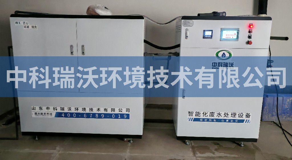 广东省佛山市某科技园污水处理设备安装调试完成