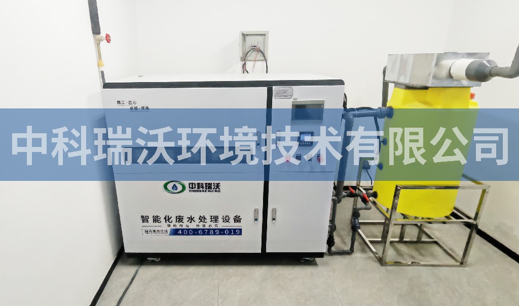 上海市某检测技术有限公司污水处理设备安装调试完成
