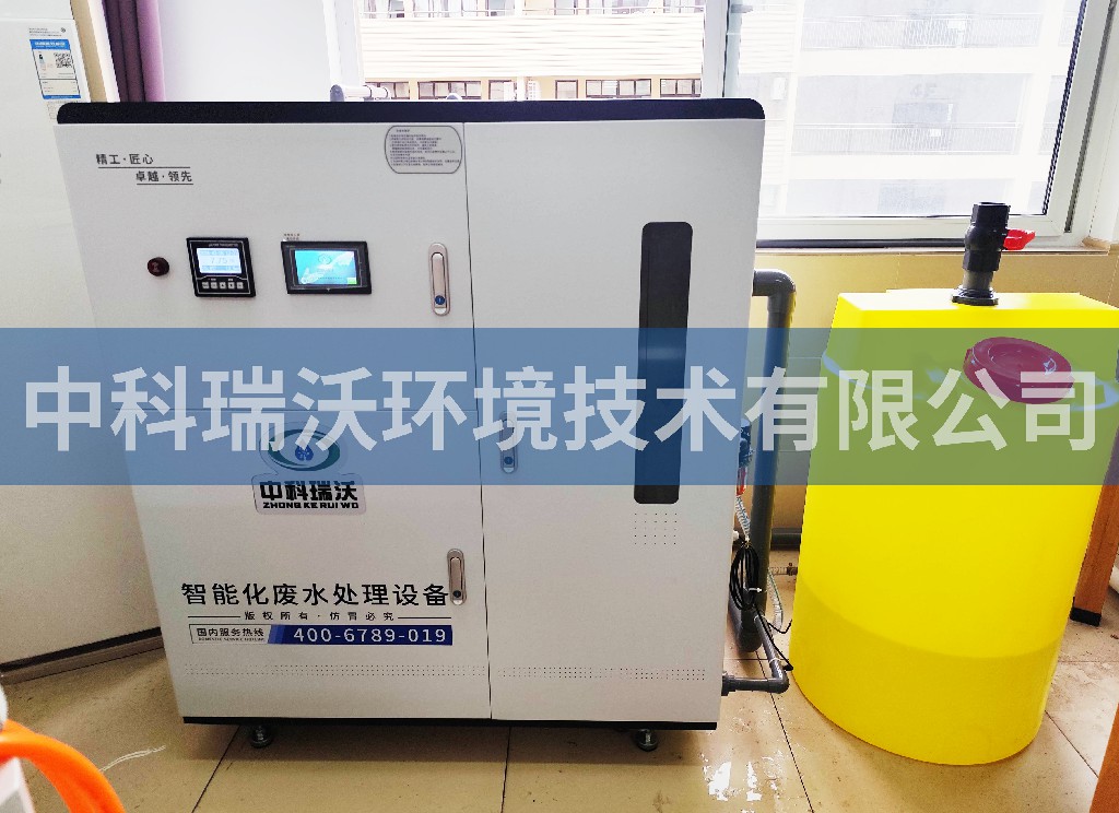 浙江省台州市某公司实验室污水处理设备安装调试完成