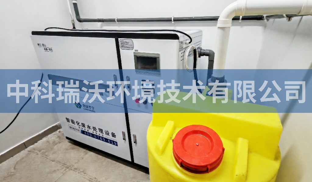 湖北省武汉市鄂州市某学校污水处理设备安装调试完成