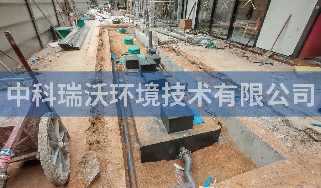 河北省石家庄市某眼科医院一体化污水处理设备安装调试完成