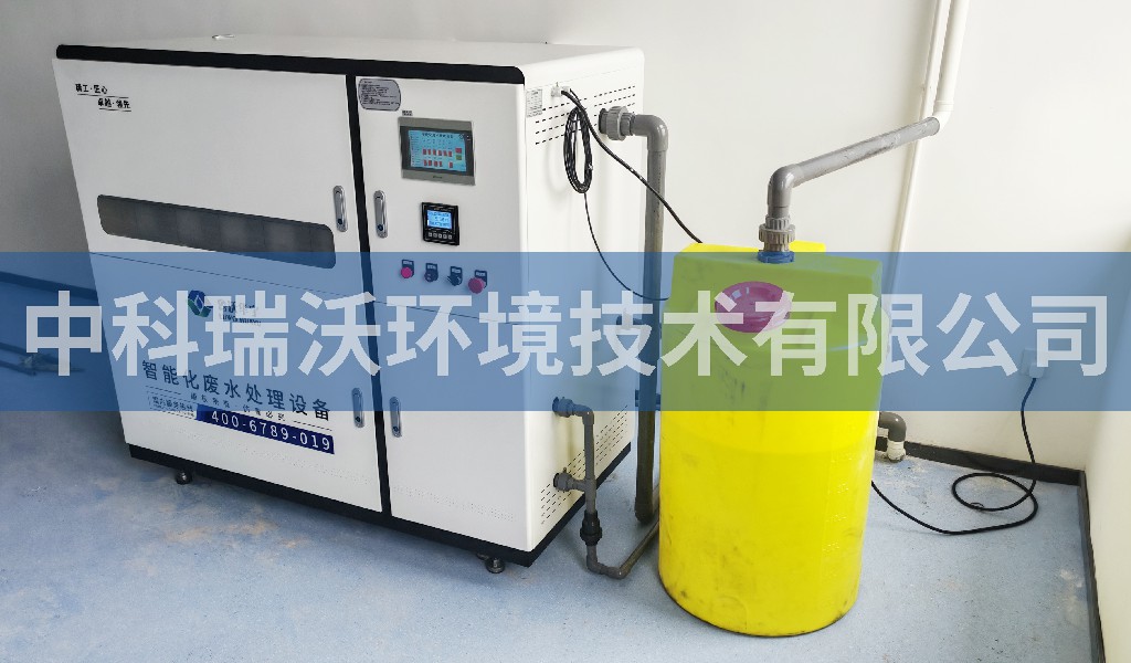 江西省抚州市某环境监测站污水处理设备安装调试完成