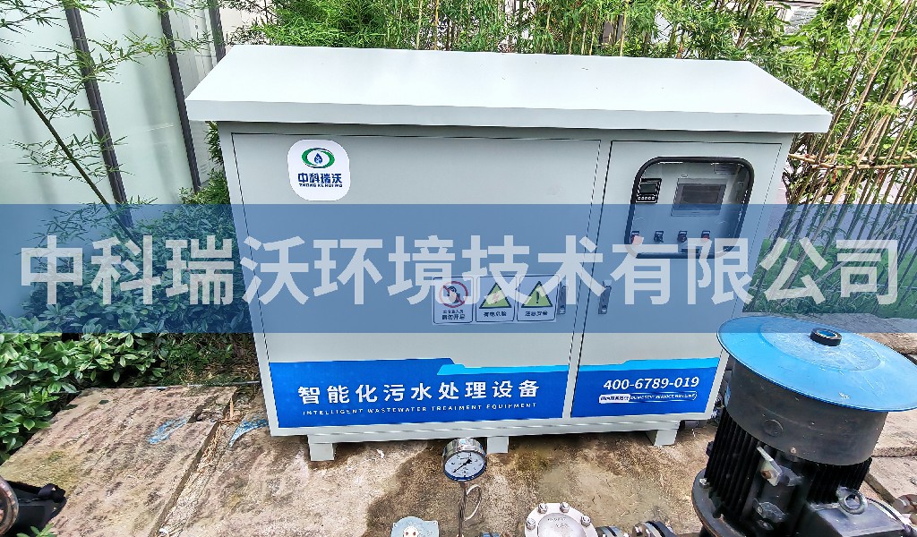 上海市松江区某材料公司户外污水处理设备安装调试完成