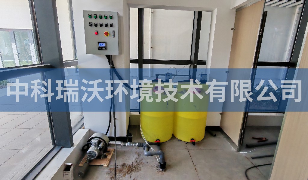 山东省济南市大学实验污水处理设备安装调试完成