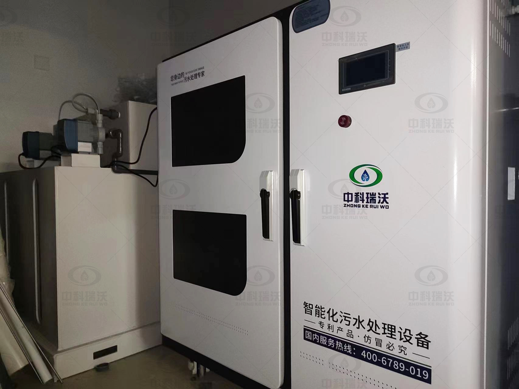 质检室实验室污水处理设备