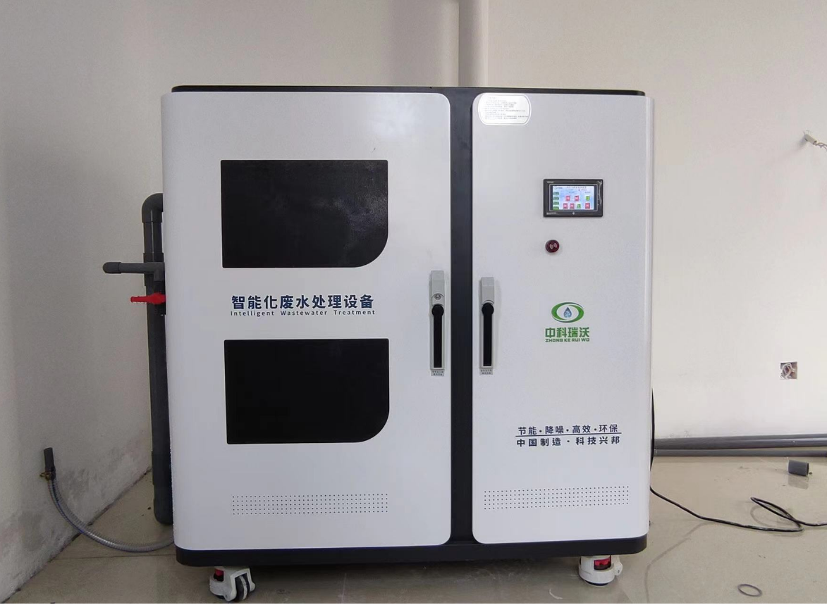 科研孵化器实验室污水处理设备